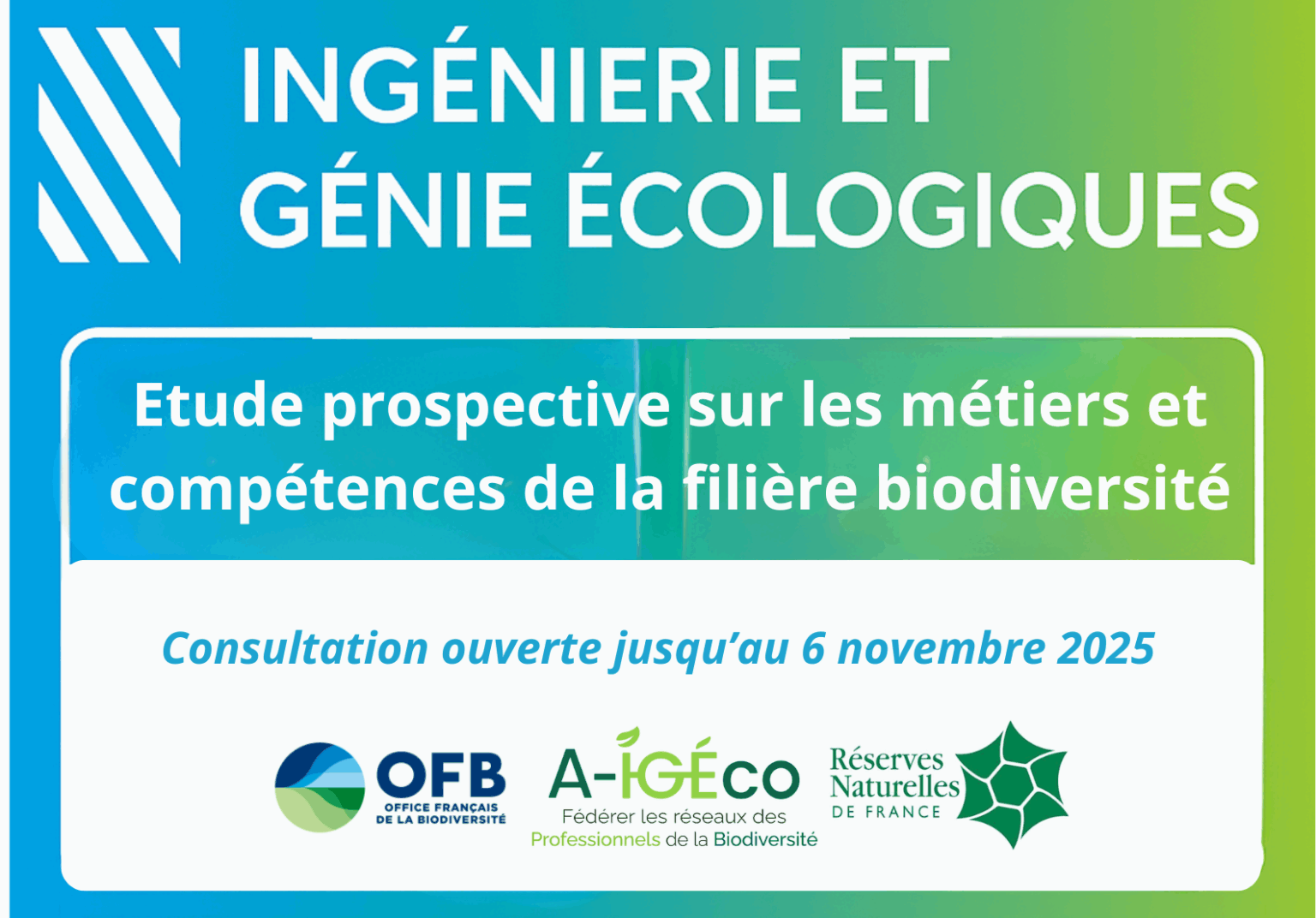 Consultation en cours : étude prospective sur les métiers et compétences